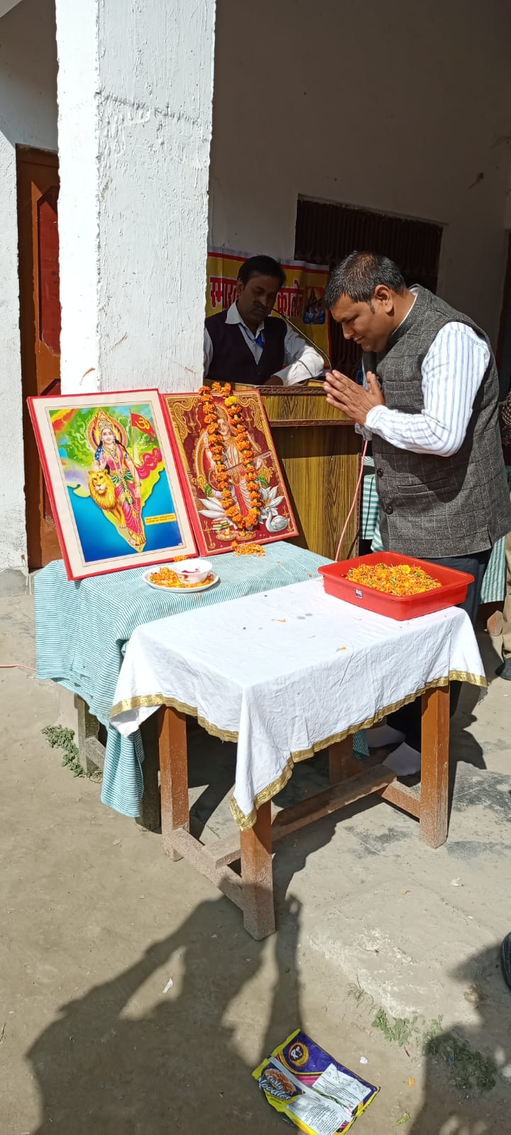 class image